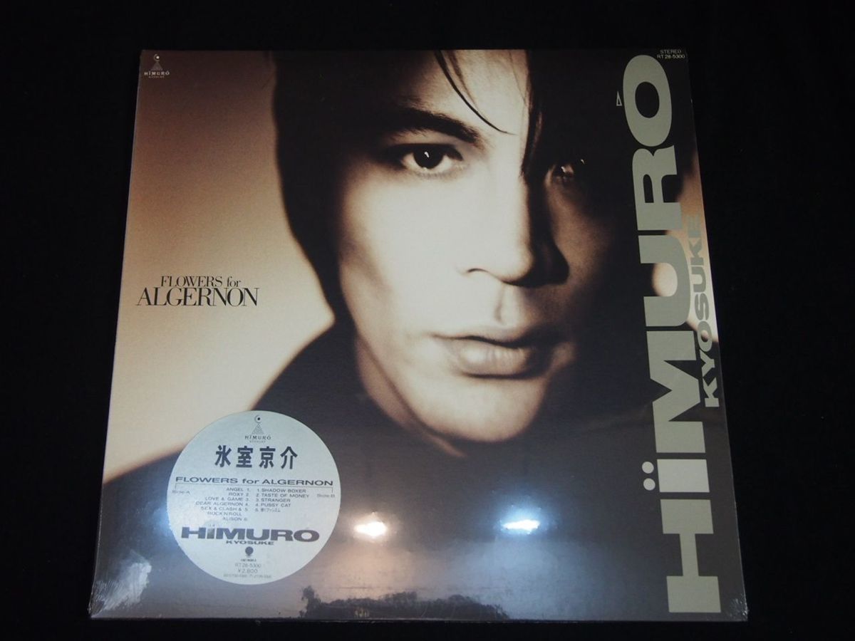 ☆ LP 氷室京介 見本盤/非売品/未開封あり FLOWERS for ALGERNON / NEO