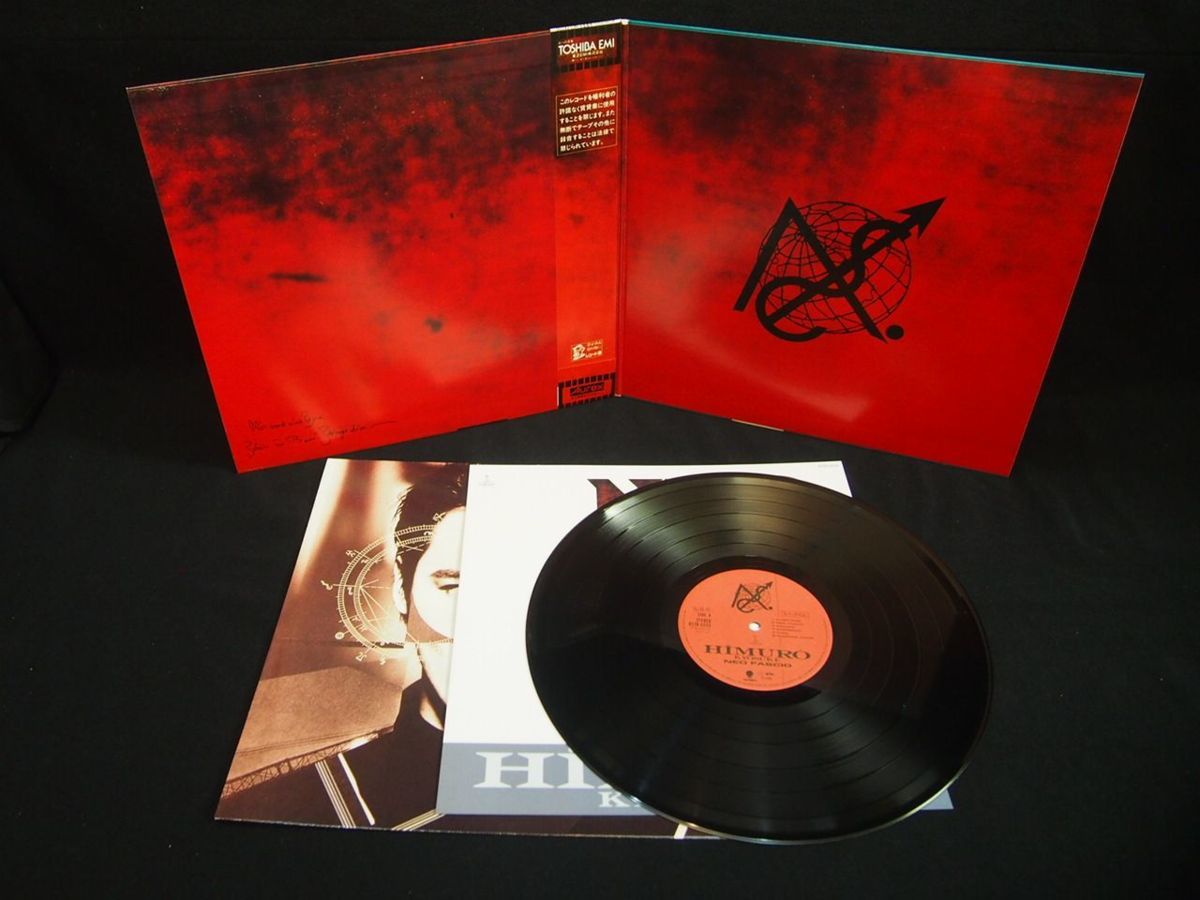 ☆ LP 氷室京介 見本盤/非売品/未開封あり FLOWERS for ALGERNON / NEO