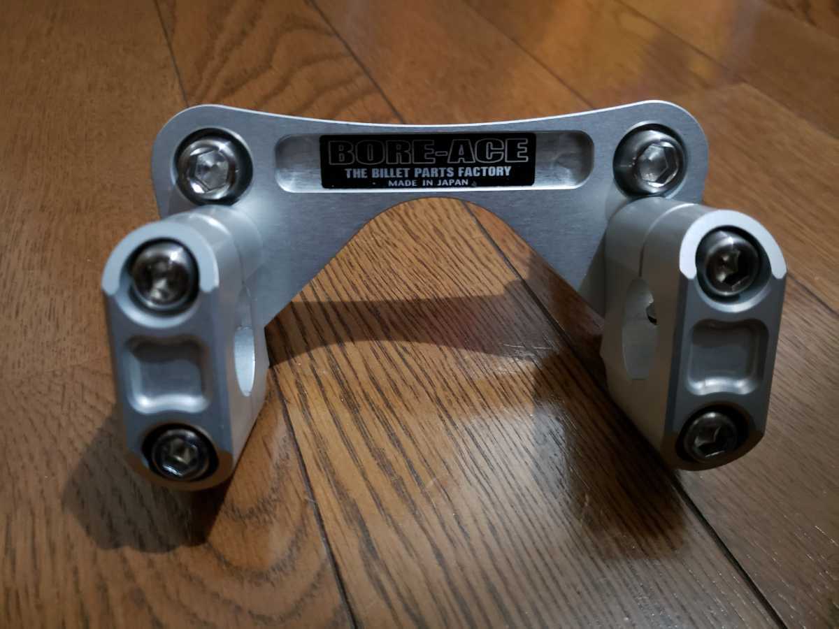 SR400 ボアエース ハンドルセットバッグキット 美品 ハンドルセット 