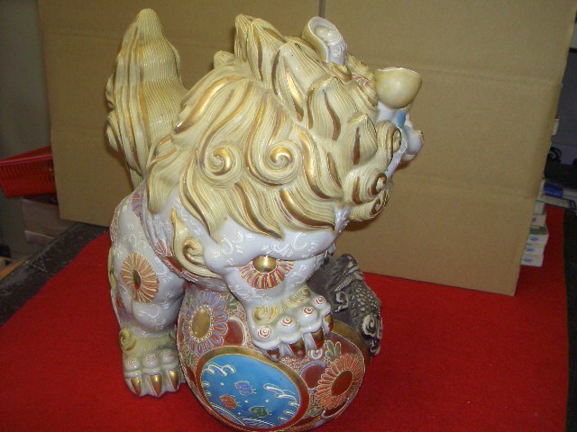 九谷焼 置物 縁起物 須栄義 玉乗り獅子 八幡窯 獅子 Yahoo