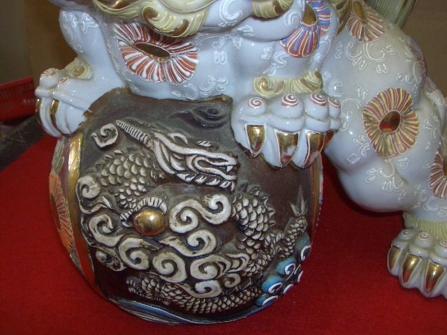 九谷焼 置物 縁起物 須栄義 玉乗り獅子 八幡窯 獅子 Yahoo