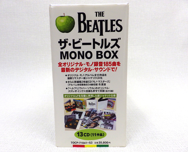 新作入荷，低価】 ザ・ビートルズ MONO BOX 完全初回生産限定盤 紙