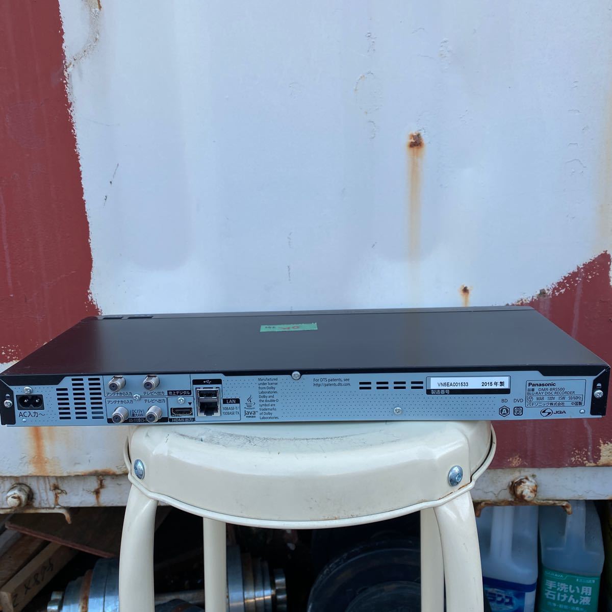 パナソニック 500GB DIGA ブルーレイレコーダー 1チューナー