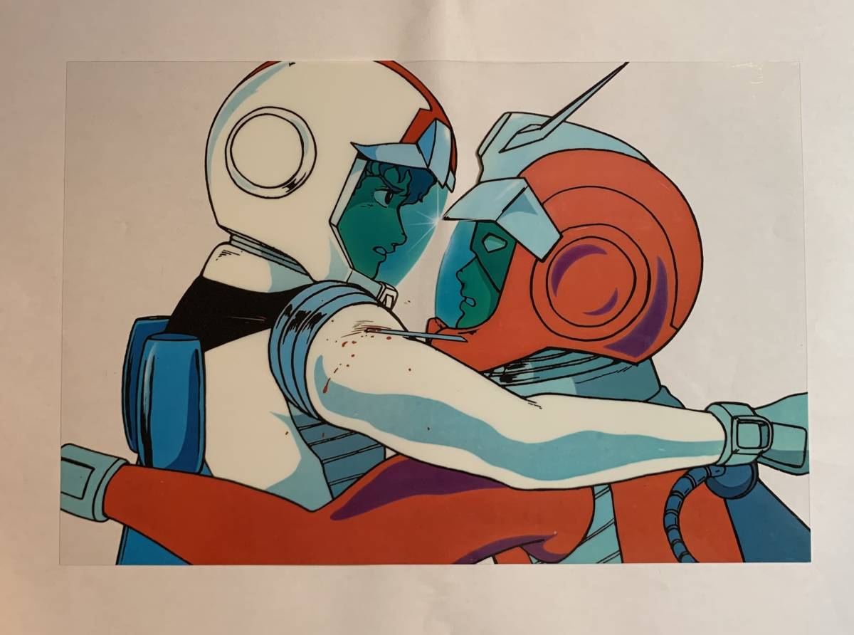 ☆ 機動戦士ガンダム セル画 アムロ・レイ×シャア・アズナブル 