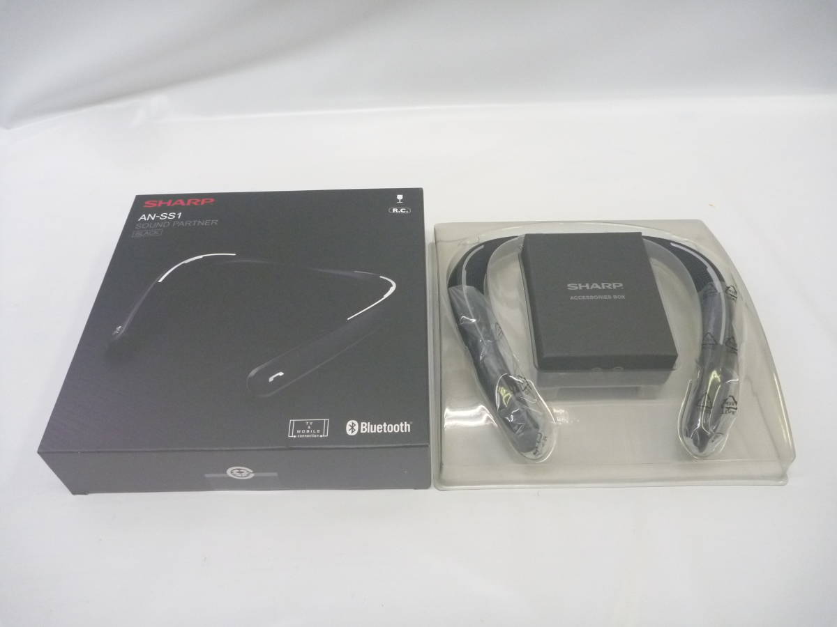 SHARP サウンドパートナー AQUOS - AN-SS1-B AQUOSサウンドパートナー