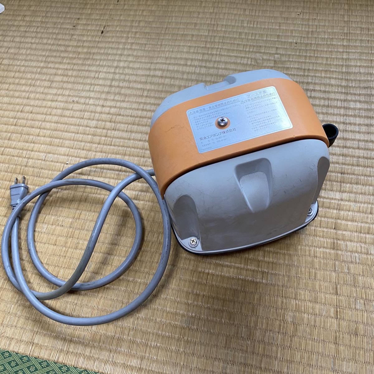 安永エアポンプ 浄化槽ブロワー 安永 AP-80F | 浄化槽 AP-80H 整備済み