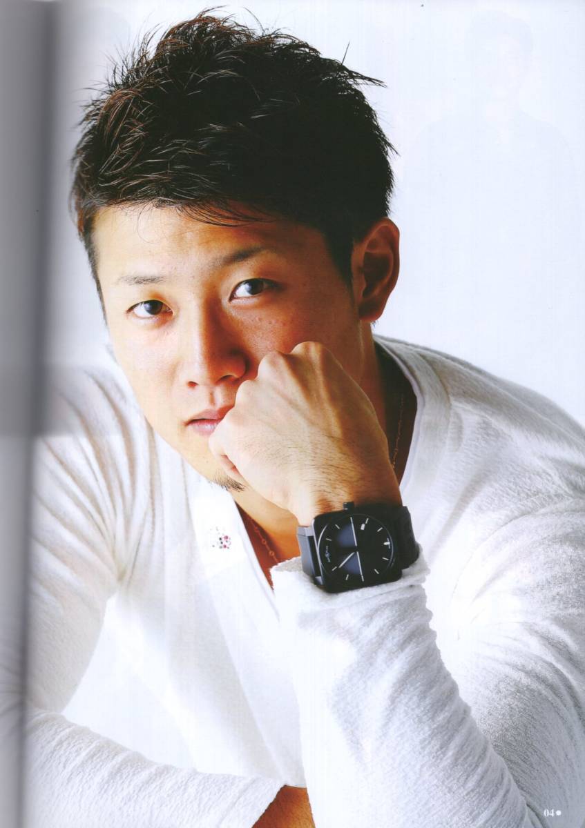 週刊ベースボール 増刊 Brilliant STARS 2016年 北海道日本ハム
