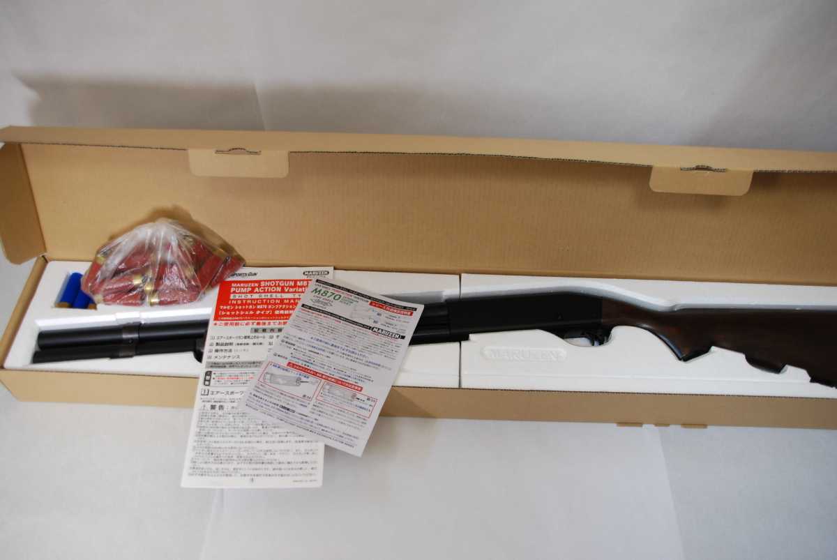 M870 ウッドタイプストックカスタム