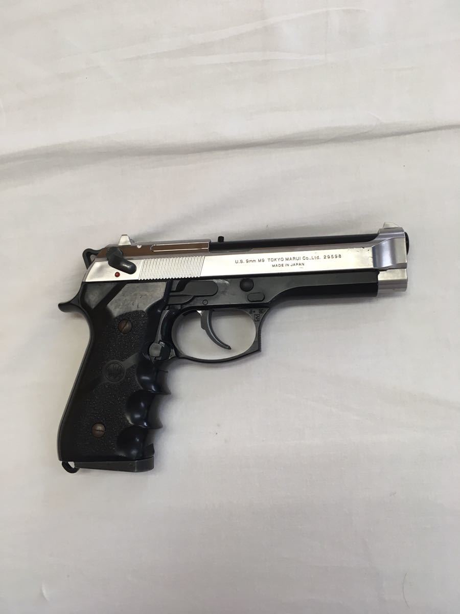 東京マルイ M92F ガスブローバック ベレッタ ガスガン | - ミリタリー