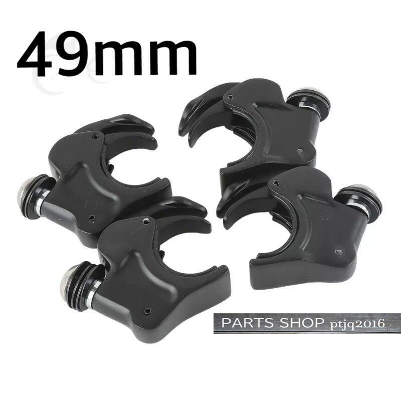 品質保証，定番 ハーレー49mm フォーク用 デタッチャブルクランプ クォーターフェアリング ウィンドシールド 純正タイプ vrod fxd fat bob bk(ハーレーダビッドソン用)｜売買されたオークション情報、yahooの商品 ハーレーダビッドソン用