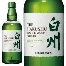 ☆未開栓☆ Suntory サントリー☆ 白州 ☆ 日本 700ml （1本
