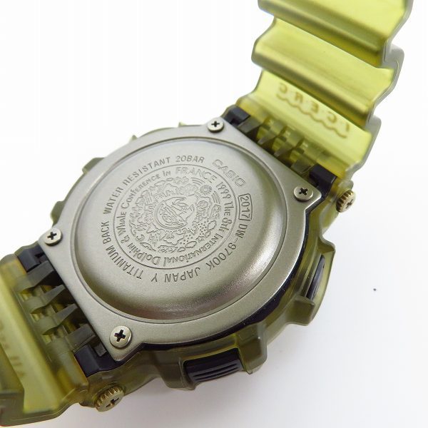 ガルフマン - メルカリ CASIO G-BRIDGES – DW-9700UL-9T | DW-9700-9