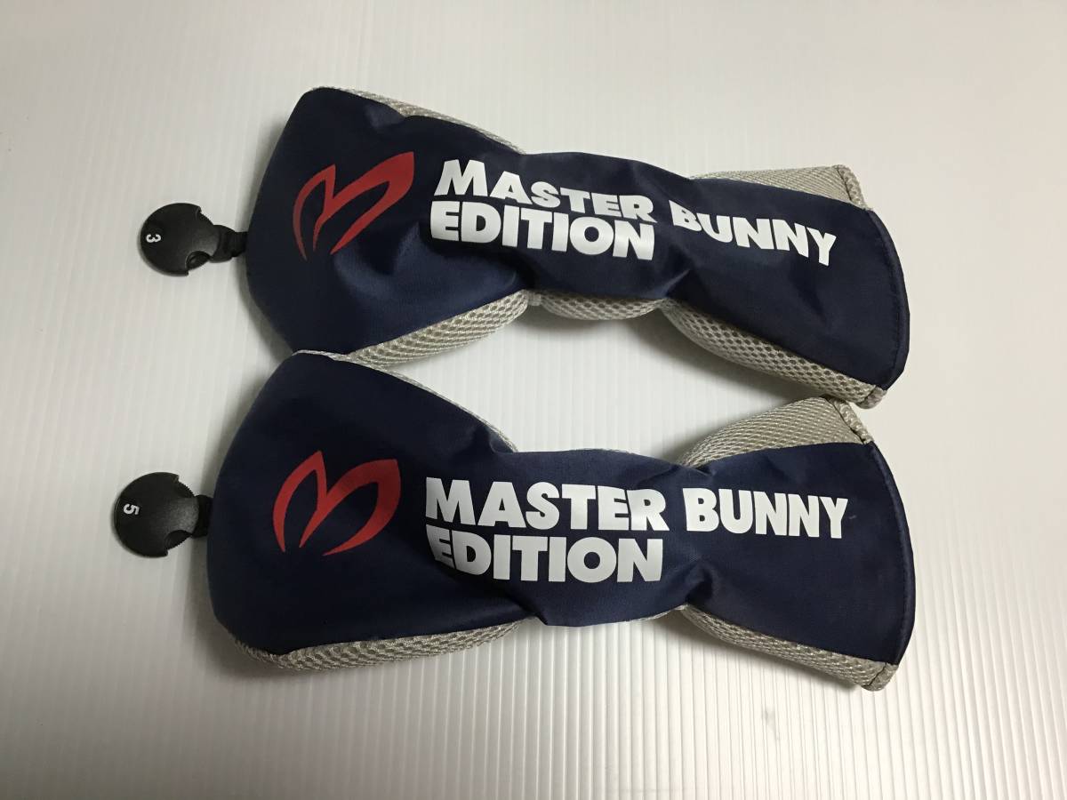 超美品✨お洒落❤マスターバニー 3点セット☆ 買い手 マスターバニー ヘッドカバー 3点セット
