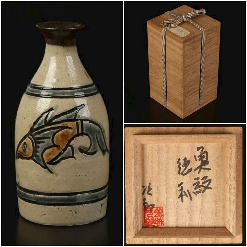 中国美術　龍泉窯　天龍寺　青磁　七官　花瓶　花器　時代　古物　唐物　明時代？ 雲】中国古玩 唐物 天龍寺青磁花瓶 直径18cm 古美術品（龍泉窯七官旧家