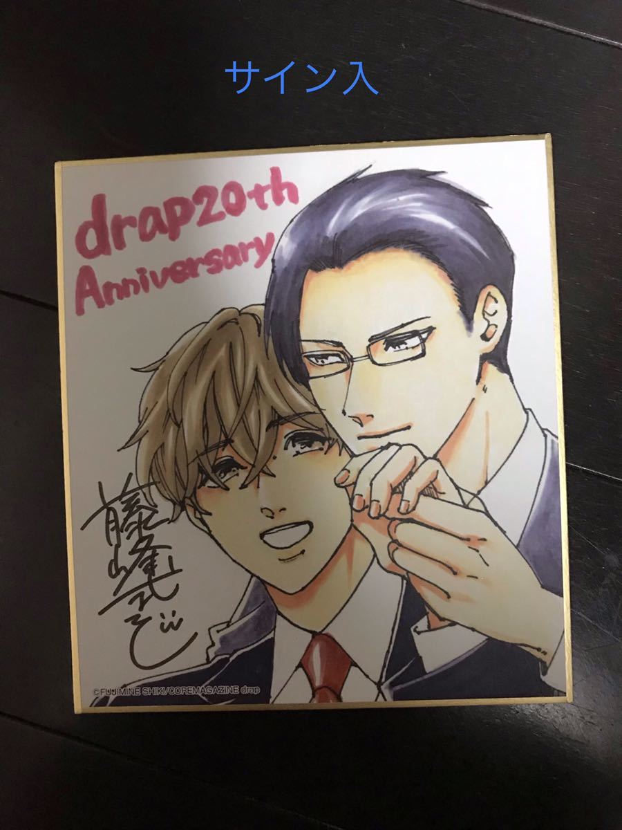 drap 25周年記念展 アニメイトオンリーショップ | オンリーショップ