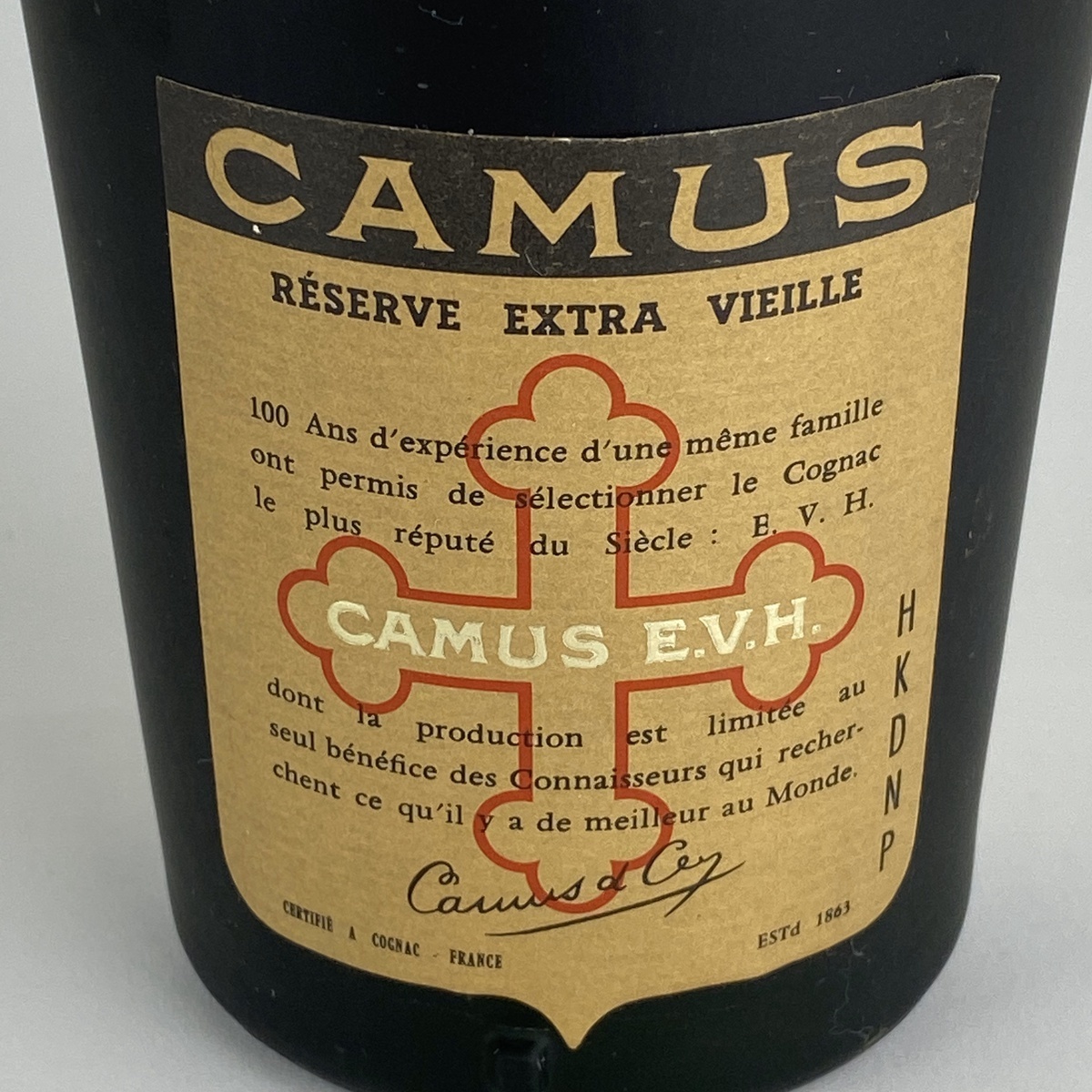 売れ筋半額 カミュ CAMUS エクストラ オールド オルダージュ 3本 700ml