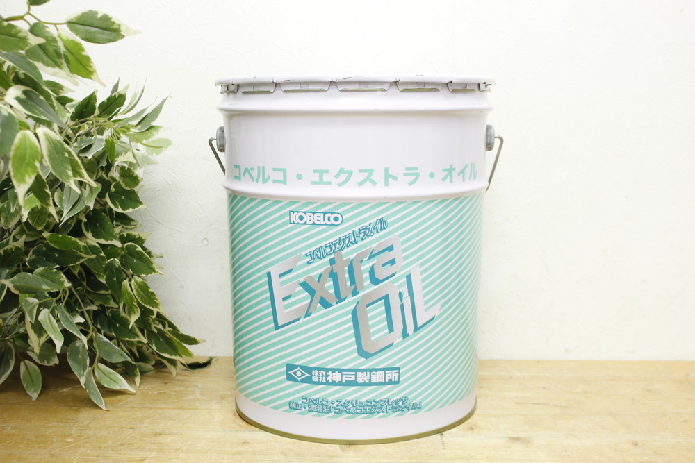 未開封】KOBELCO/コベルコ エクストラオイル 20L 潤滑油