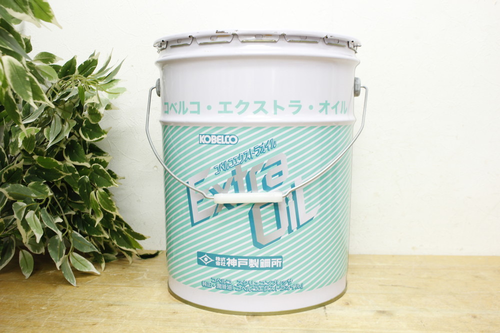 未開封】KOBELCO/コベルコ エクストラオイル 20L 潤滑油