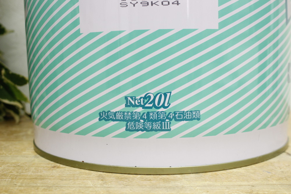 未開封】KOBELCO/コベルコ エクストラオイル 20L 潤滑油