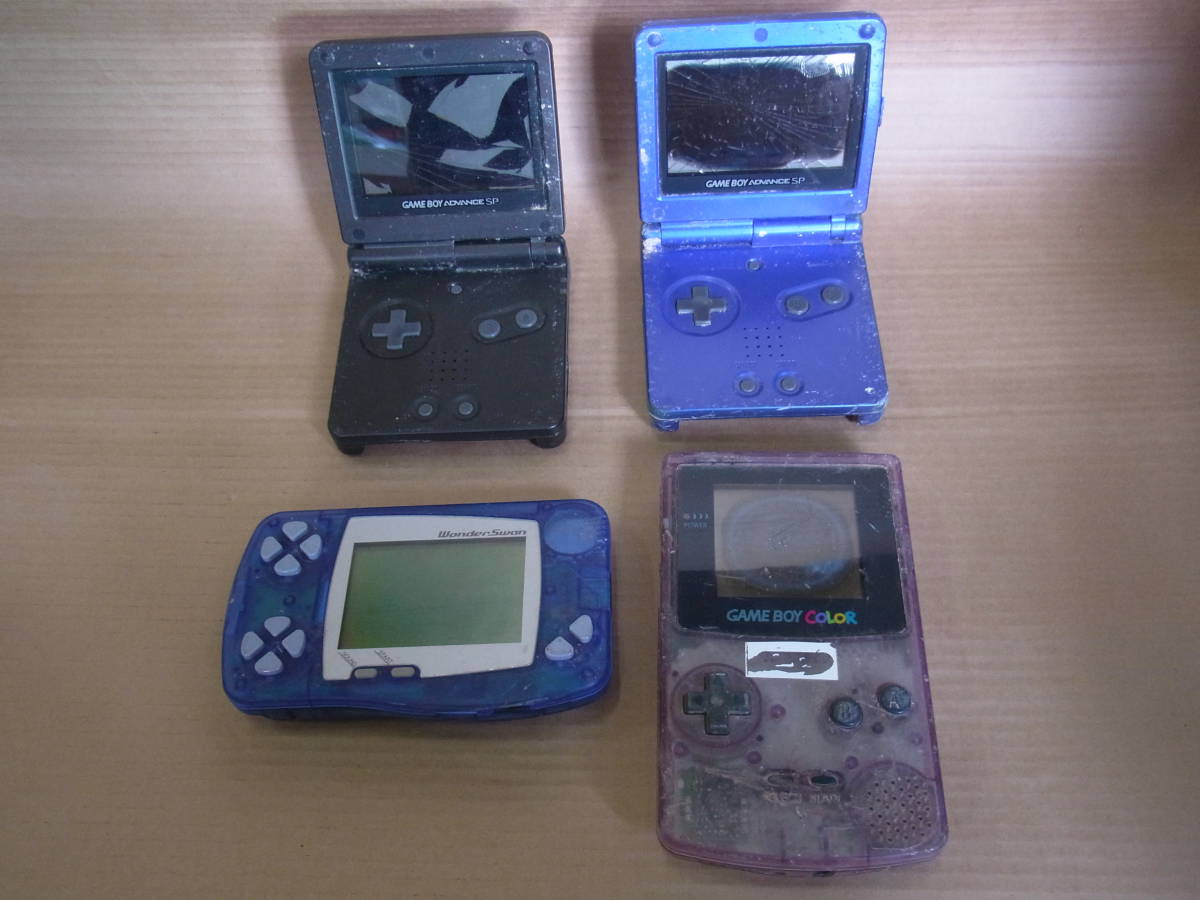 ゲームボーイアドバンスSP Nintendo ゲームボーイアドバンス 