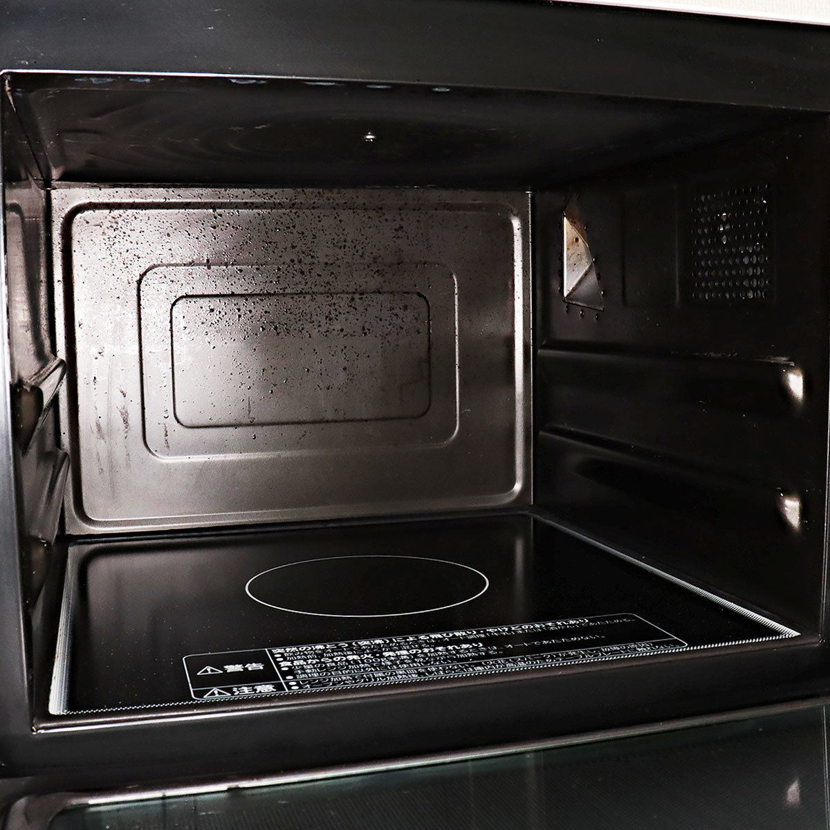 日立 価格.com ヘルシーシェフ 価格比較 ： White Microwave, MRO-MF6