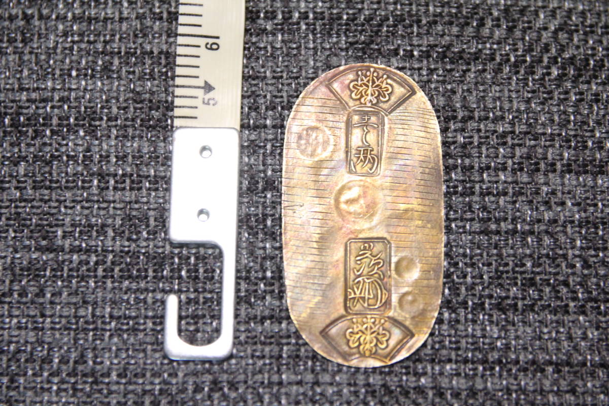 天保小判 古銭 小判 12.55 天保小判 古銭 小判 12.55 天保小判金 背刻印 正神 鑑定書付 757