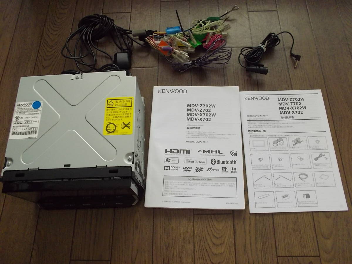 | ピアノ・ソナタ全集 真央 5CD ソニー 藤田 4037&frasl;41 UCCP モーツァルト &frasl; 国内盤5CD内田光子 モーツァルト:ピアノ・ソナタ集 モーツァルト:ピアノ・ソナタ全集5CD+BD限定版 - 藤田真央(p) マリア