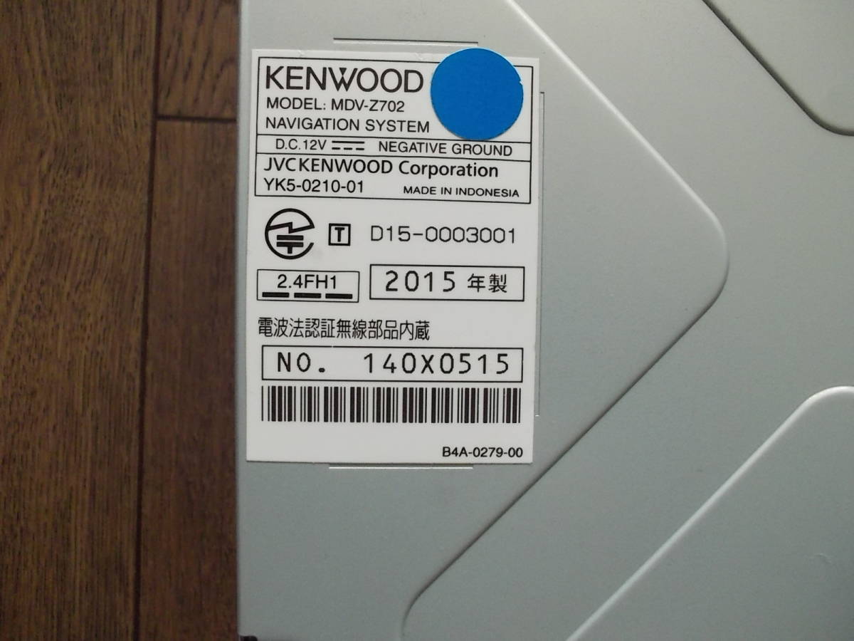 | ピアノ・ソナタ全集 真央 5CD ソニー 藤田 4037&frasl;41 UCCP モーツァルト &frasl; 国内盤5CD内田光子 モーツァルト:ピアノ・ソナタ集 モーツァルト:ピアノ・ソナタ全集5CD+BD限定版 - 藤田真央(p) マリア