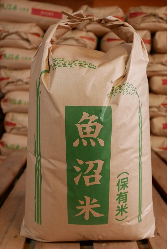 正規品，人気セール 数量限定 令和元年産南魚沼産従来品種コシヒカリ 玄米30ｋｇ 精米無料 農家直送(コシヒカリ)｜売買されたオークション情報、yahooの商品情報をアーカイブ公開 - オークファン コシヒカリ