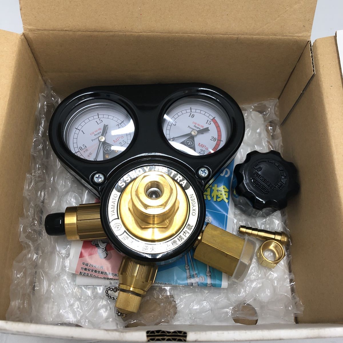  YAMATO ヤマト SSBOY ULTRA SSボーイ ウルトラ 溶断用酸素調整器 品(溶接機)｜売買されたオークション情報、yahooの商品情報をアーカイブ公開 - オークファン その他