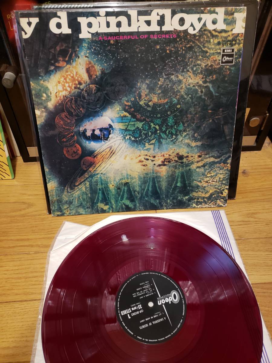 ピンク・フロイド Pink 国内盤 PINK FLOYD 神秘LP | ⁄ ROCK Floyd 帯付LP
