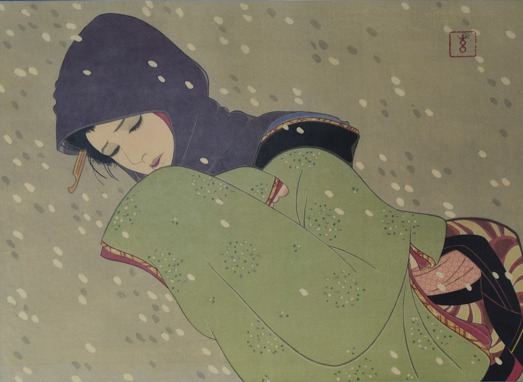 参百年の美女・岩田專太郎 木版画・風俗画 岩田専太郎「自筆画 美人（