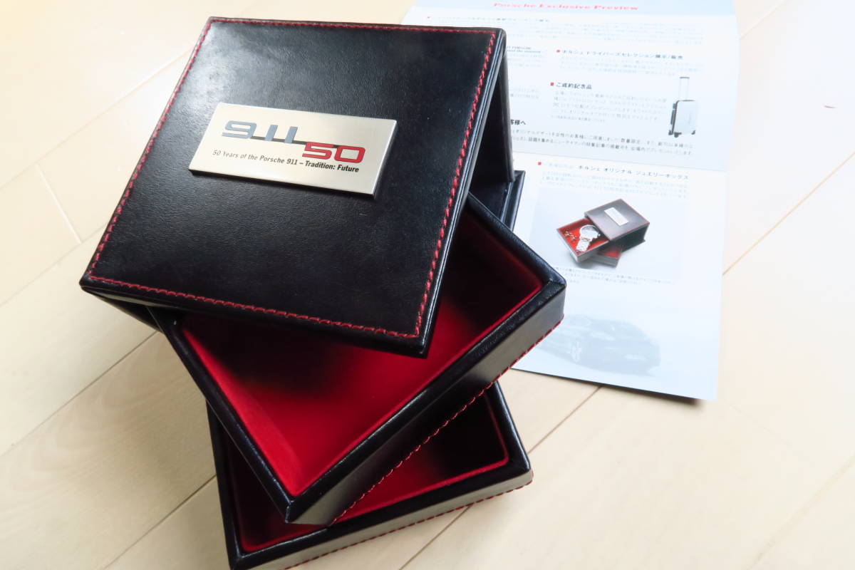 非売品 豪華9点】ポルシェ ノベルティ詰め合わせセット 記念品 Porsche