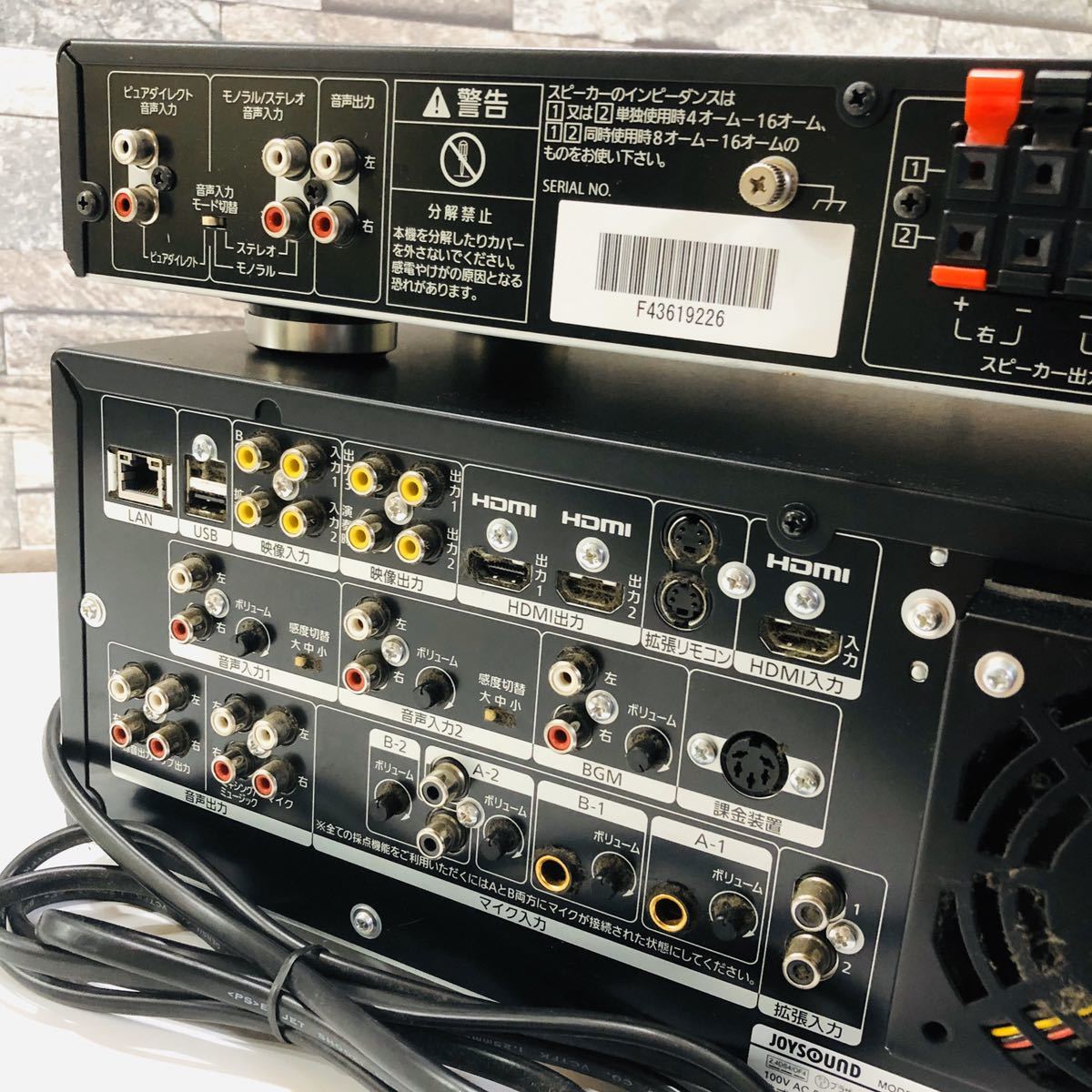 中古】 エクシング JOYSOUND JS-FRv AP-300 通信カラオケ パワーアンプ