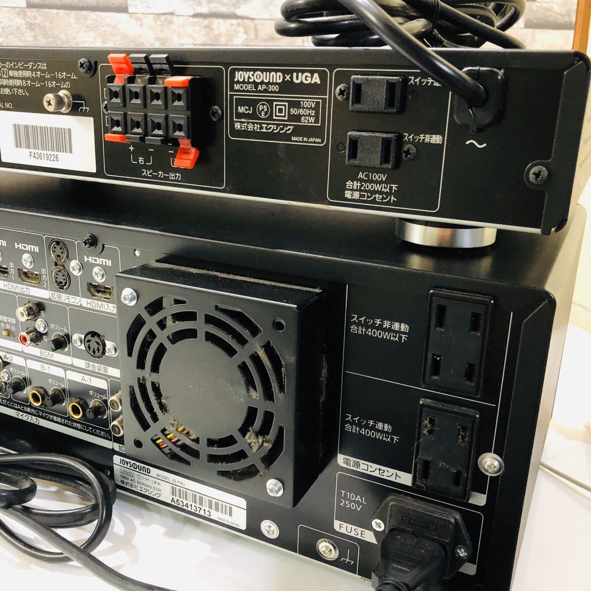 中古】 エクシング JOYSOUND JS-FRv AP-300 通信カラオケ パワーアンプ