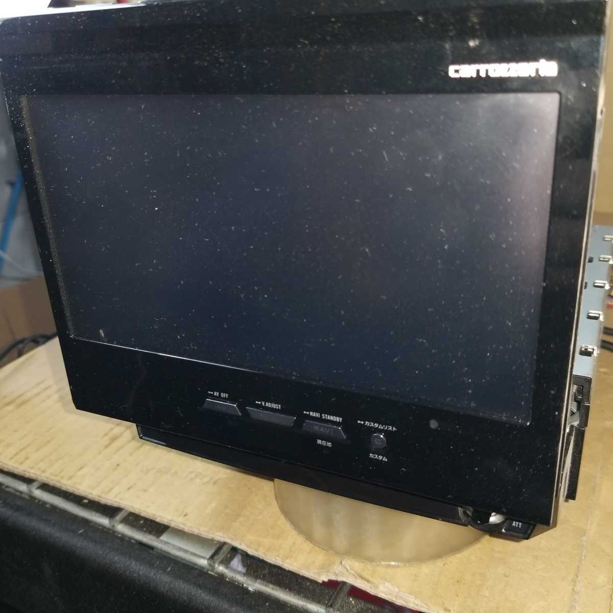339 モニター不良 ジャンク品 AVIC-RW911 カロッツェリア ジャンク出品 AVIC-VH09 モニターのみ ツマミ無し [管理番号: 17011034