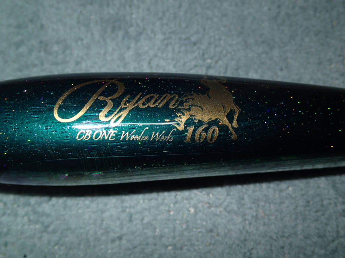 シービーワンCBONE ライアン160 中古 送料無料
