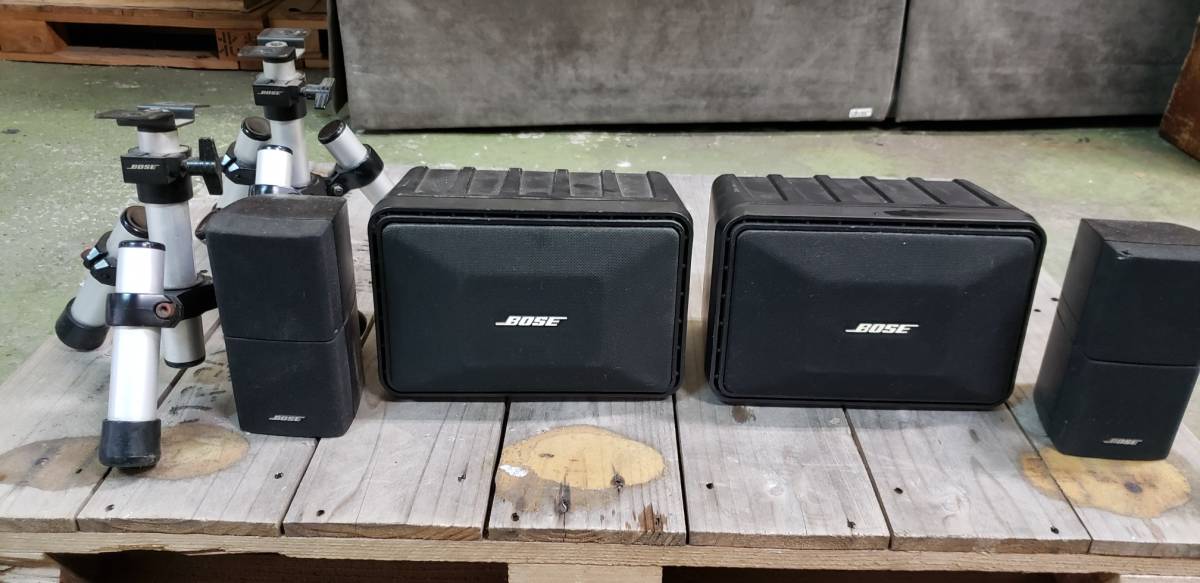 BOSE スピーカー 5台セット BOSEスピーカーセット スピーカー 一般 【公式通販】
