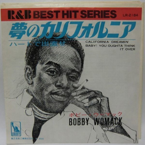 大得価，品質保証 ボビーウーマック 夢のカリフォルニア シングルレコード(ロック、ポップス（洋楽）)｜売買されたオークション情報、yahooの商品情報をアーカイブ公開 - オークファン その他