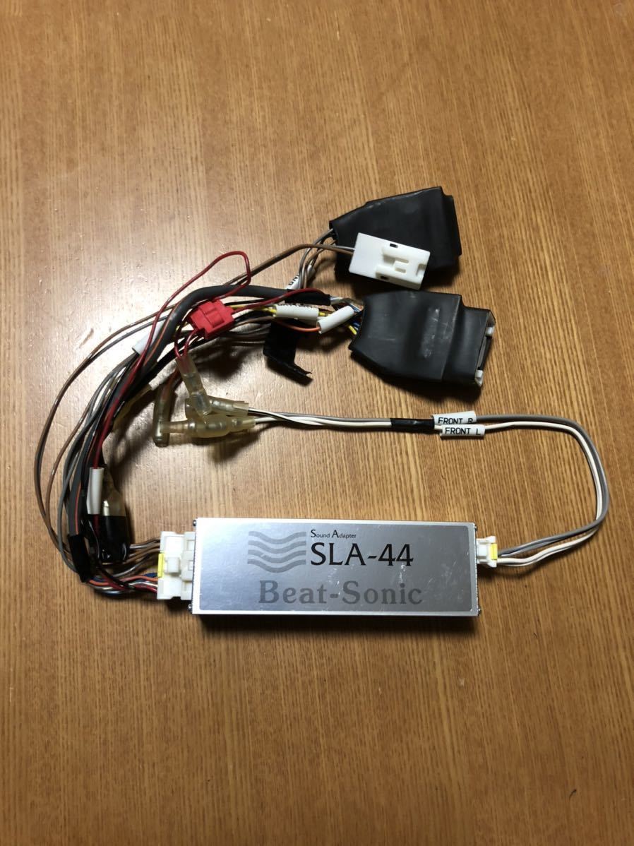 クラウン18 GRS180 SLA-44 オーディオパネル センターパネル