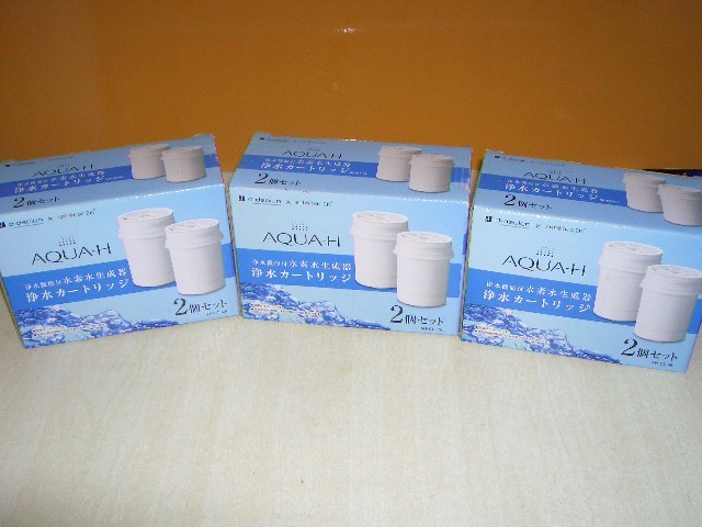 未使用】AQUA-H 水素水生成器 浄水カートリッジ AH-CT1401 2個セット 3