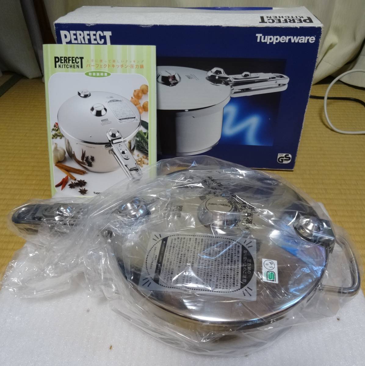 パーフェクトキッチン 圧力鍋 3.0L Tupperware PERFECT KITCHEN