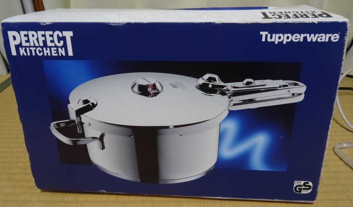 圧力鍋 パーフェクトキッチン タッパーウェア Tupperware 3.0L 約3L