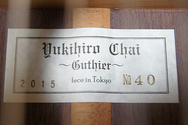 茶位幸弘 Yukihiro Chai クラシックギター No 40 松 ローズ 2015年製 超 本体 売買されたオークション情報 Yahooの商品情報をアーカイブ公開 オークファン Aucfan Com