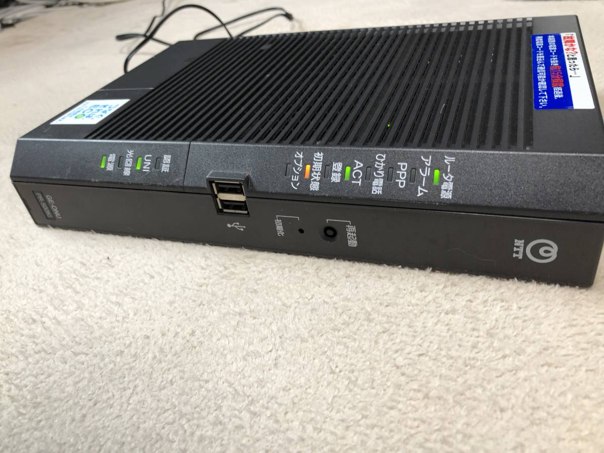 NTT ホームゲートウェイ ひかり電話 ルータ PR-500KI 正常動作品