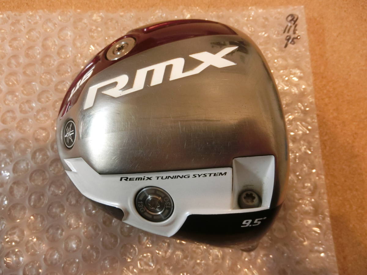 お得，高品質 20151 ヤマハ RMX 116 ドライバー 9.5&deg; ヘッド単品(フレックス S)｜売買されたオークション情報、yahooの商品情報をアーカイブ公開 - オークファン 男性右きき用