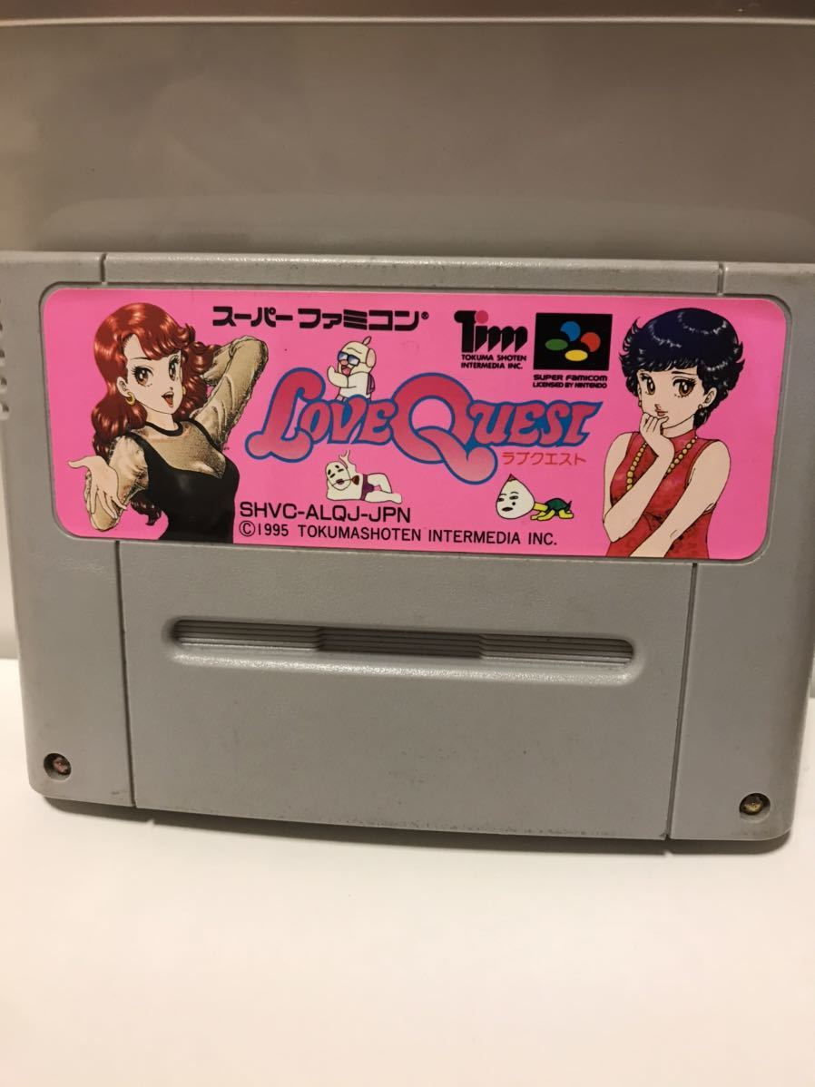 【値下げ】SFC スーパーファミコン本体・外箱・取説等１式セット【動作確認済】 スーパーファミコン SFC 2026年最新Yahoo!オークション ソフト -(動作