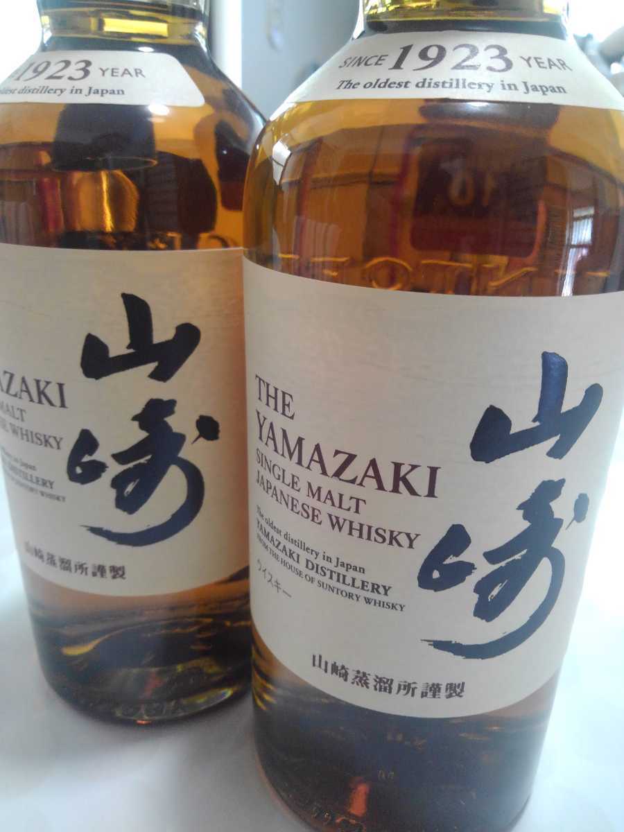 HOT，高品質 山崎 シングルモルトウイスキー 700ml&times;2 箱無し(日本)｜売買されたオークション情報、yahooの商品情報をアーカイブ公開 - オークファン 日本