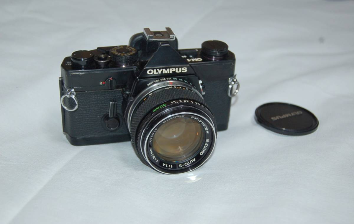 EED Olympus Pen Camera PEN - – Vintage Lab Lomo · Greatness: Half