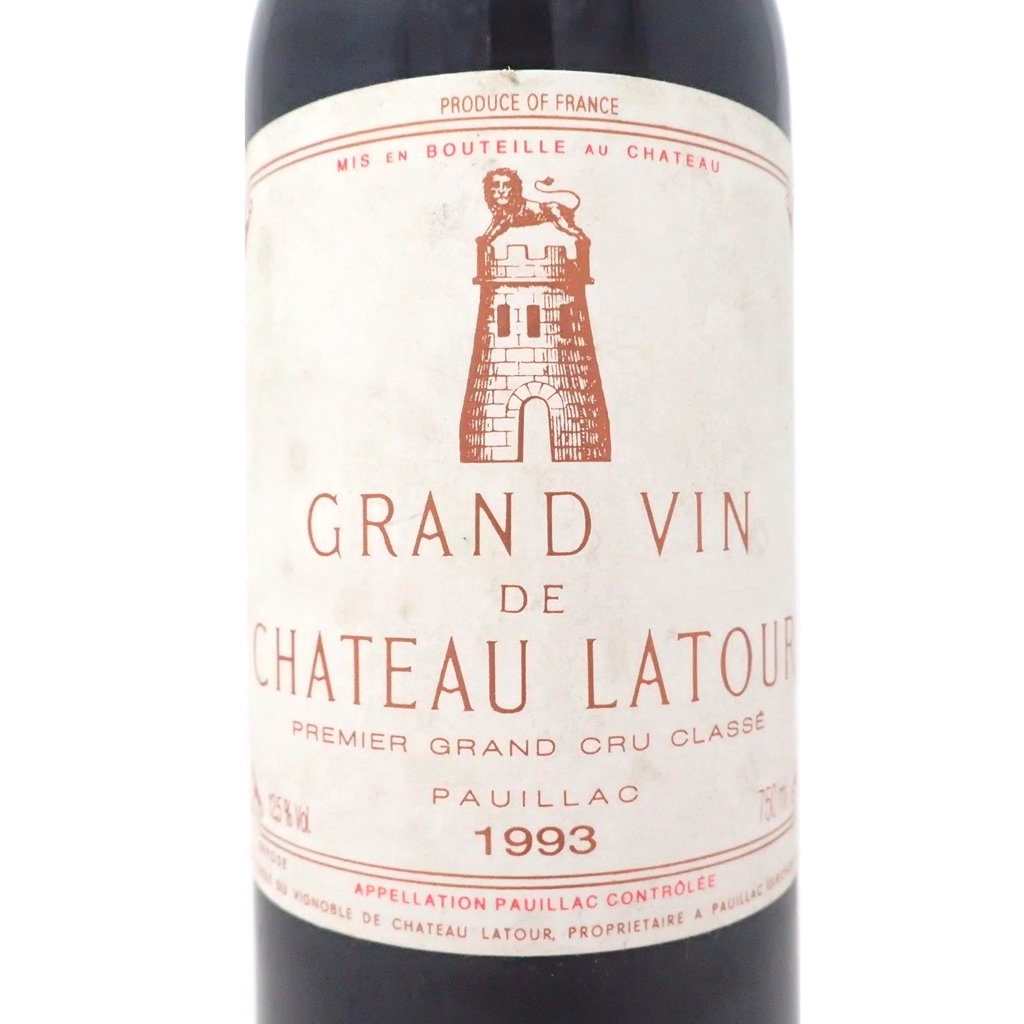未開栓★ シャトーラトゥール1993 750ml 未開栓☆CH.LATOUR シャトー・ラトゥール 1993年 750ml 未開栓